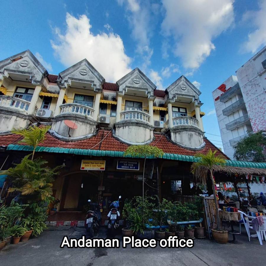 Andaman Place Guesthouse Patong Экстерьер фото