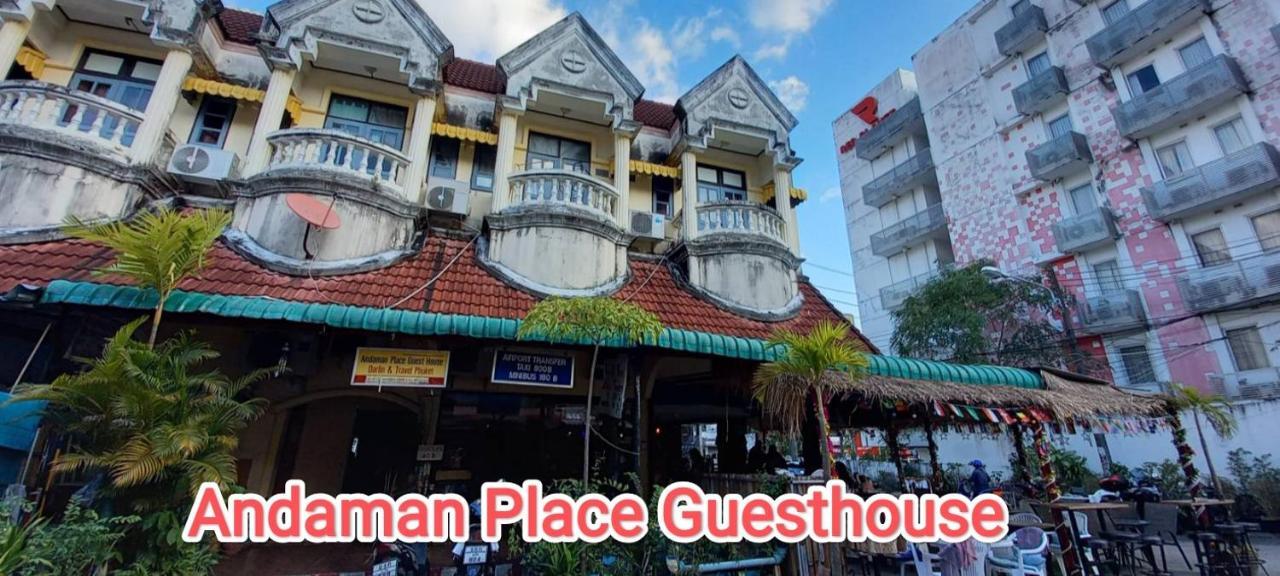 Andaman Place Guesthouse Patong Экстерьер фото